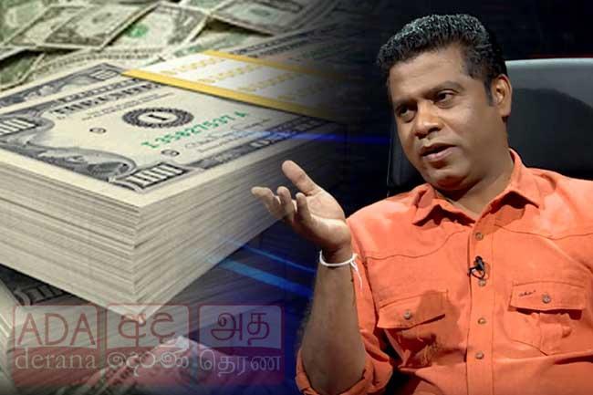 Govt’s borrowing only within approved limits, reassessment planned after polls - Dr. Nalinda Jayathissa