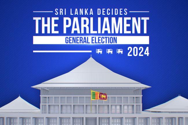 Trincomalee District preferential vote results