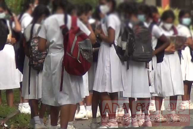 2024 A/L examination begins today