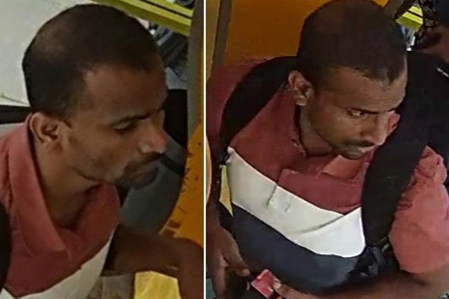 Police seek public assistance to trace suspect in ATM fraud