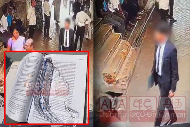 Ganemulla Sanjeewa’s killer concealed gun in hollowed-out book?