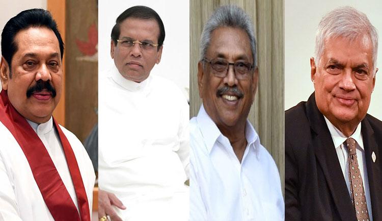 Ex-Presidents’ expenditure on foreign trips revealed; Mahinda tops list