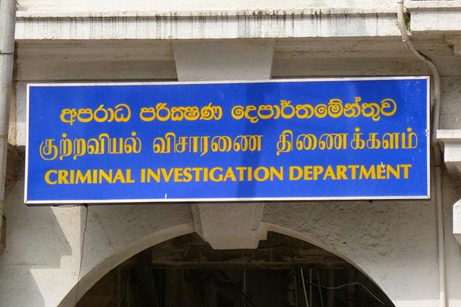 CID to investigate mysterious death of journalist’s husband