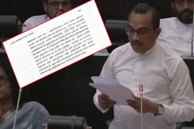 ‘Batalanda’ Commission report tabled in Parliament: calls for justice, accountability