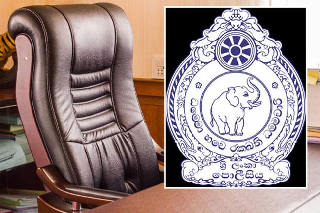 Can an IGP be removed?: Legal process in Sri Lanka