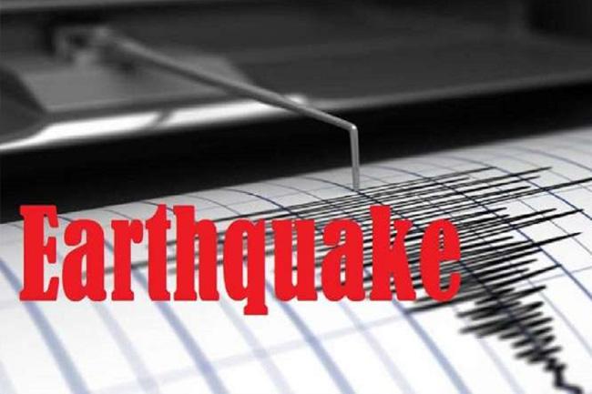 Earthquake of magnitude 4.3 hits Pakistan, tremors felt in several parts of country
