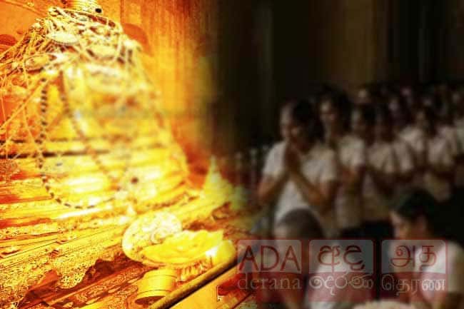 Sacred Tooth Relic exposition in Kandy: Special notice for devotees