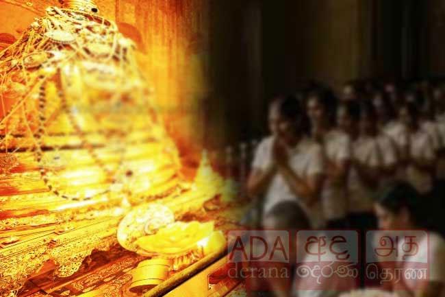 Sacred Tooth Relic exposition in Kandy: Special notice for devotees