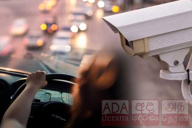 Legal action taken against 4,000 motorists using CCTV footage in Colombo