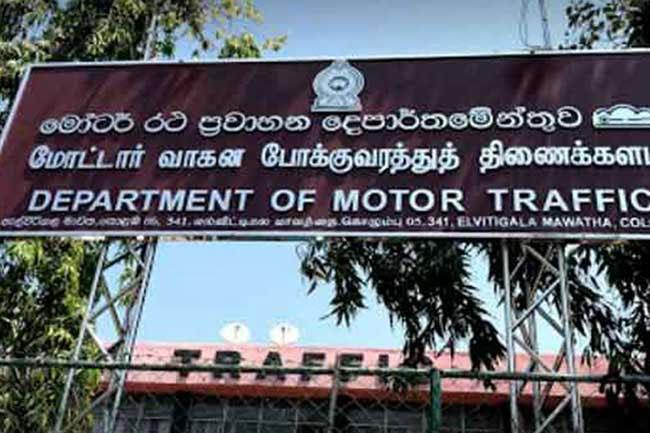 Cabinet nod for new Commissioner General of Motor Traffic