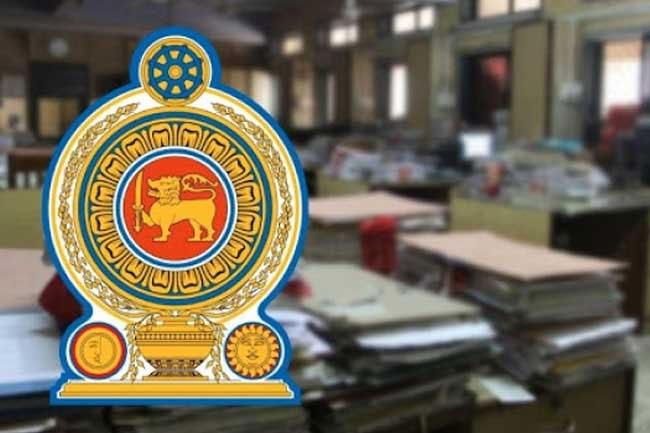 Govt. holds special discussion on pensioners’ salary disparities