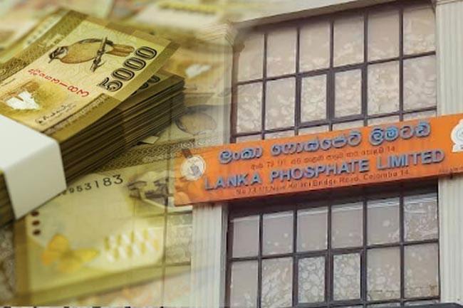Investigations launched into Rs. 2.7 bn loss from Lanka Phosphate export deal