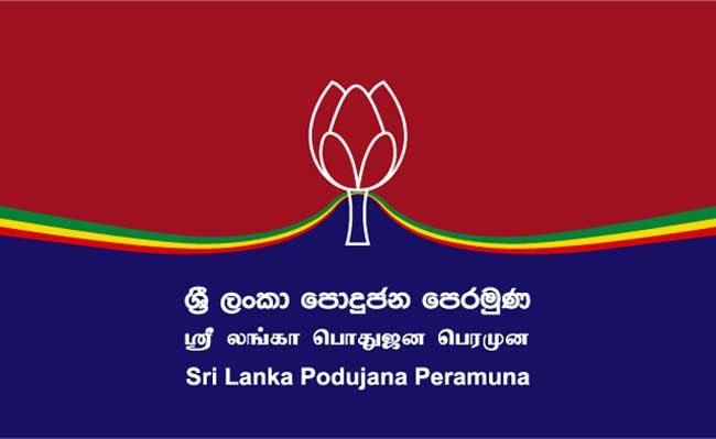 SLPP decides not to attend opposition discussion on LG bodies
