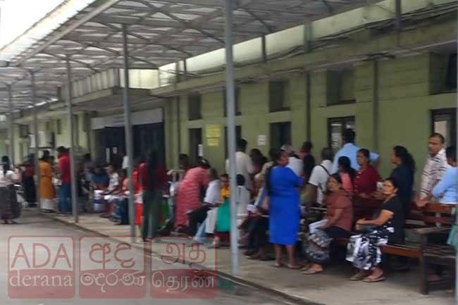 Supplementary Medical Professionals to launch strike today