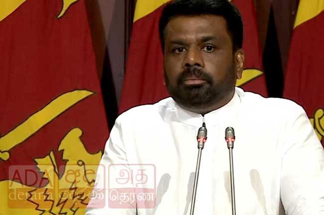 “Pay your taxes, and we’ll protect every rupee” – President Anura Kumara