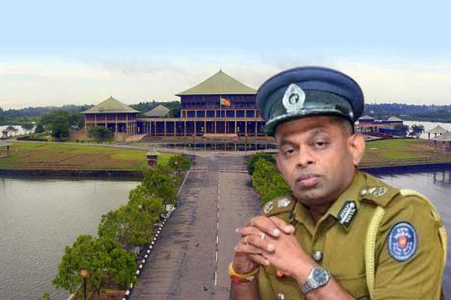 Deshabandu Tennakoon appears before inquiry committee in Parliament