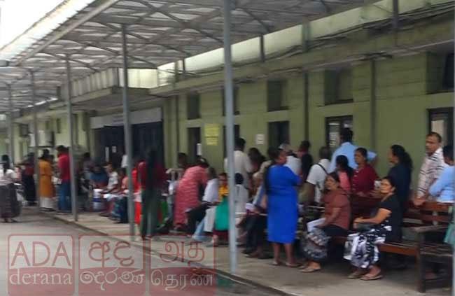 Strike launched by Supplementary Medical Professionals to continue tomorrow