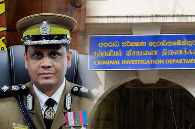 Suspended Commissioner General of Prisons arrested