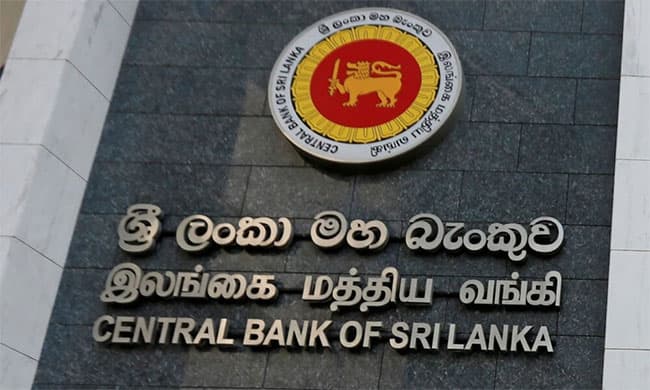 Bond scam case: CBSL Financial Intelligence Unit ordered to appear in court