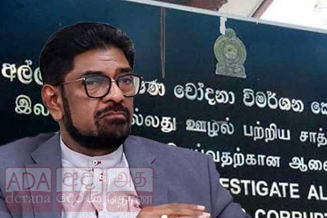 Keheliya’s two daughters and son-in-law arrested