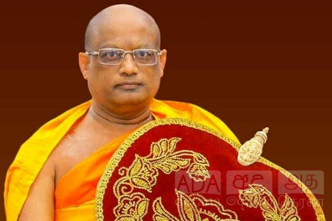 Anunayake Thero of Asgiri Chapter passes away
