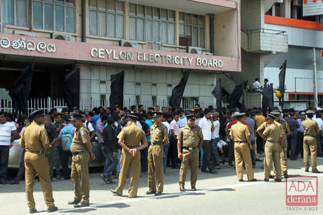 CEB workers to protest today against the Electricity Amendment Bill