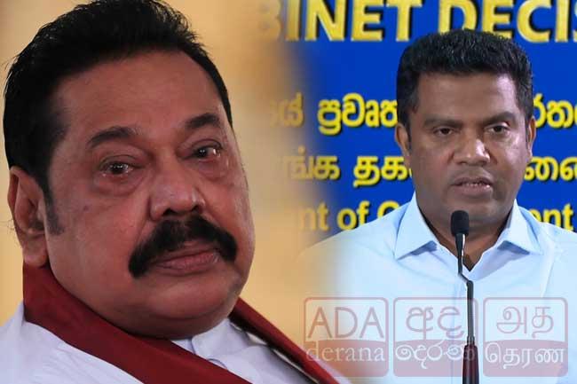 Govt responds to concerns over ex-President Mahinda Rajapaksa’s security