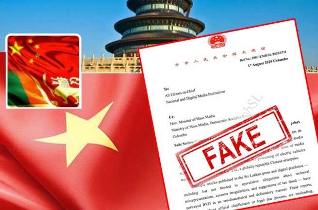 Chinese Embassy says letter to Sri Lankan media heads is ‘fake’