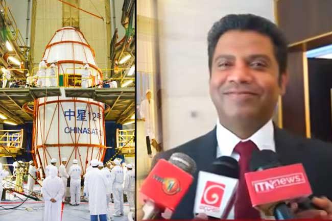 Would Rajapaksas stay silent for 13 years if SupremeSAT earned millions? – Minister Nalinda
