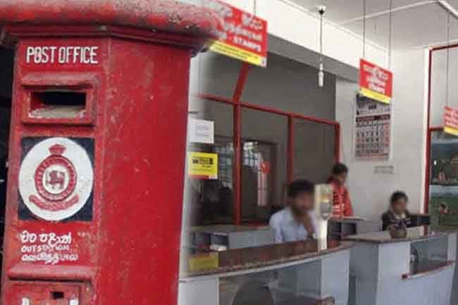 Strike will continue until demands are met – Postal Trade Unions