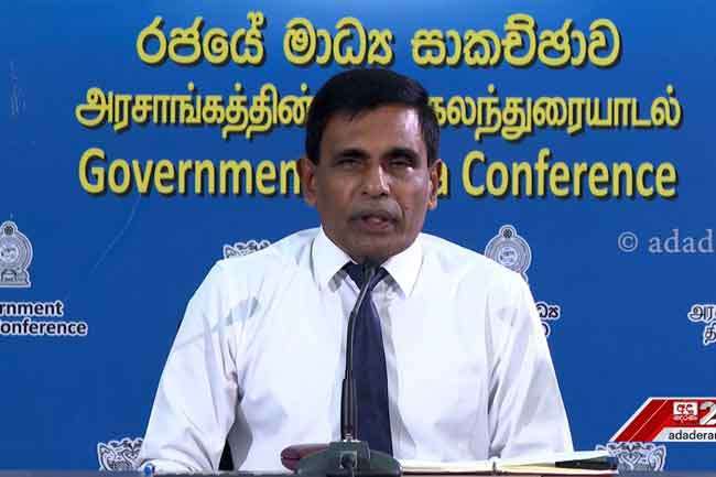 ‘No one is above the law’: Govt committed to ensure everyone is held accountable - Public Security Minister