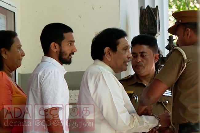 Former Minister Rajitha Senaratne remanded until Sep. 9