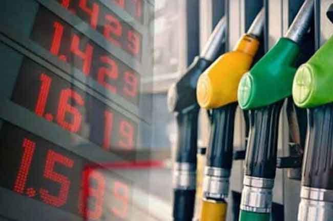 Fuel prices reduced