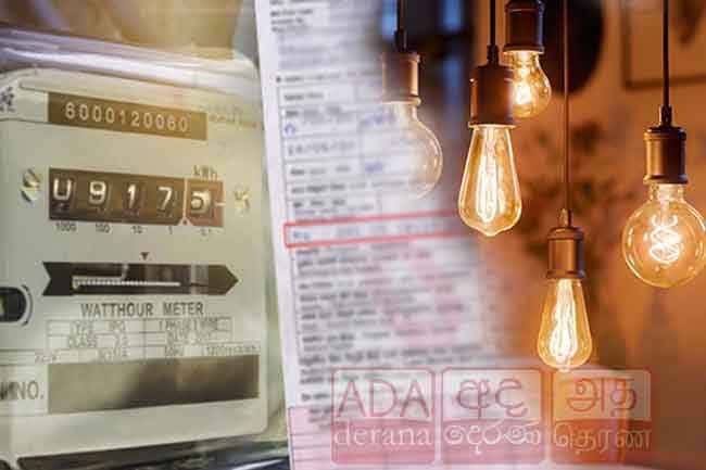 No change in electricity tariffs for next three months – PUCSL