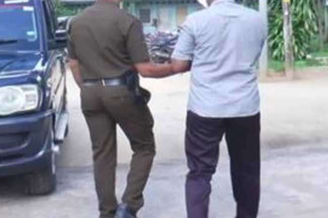 NPP councilor’s husband arrested with over 1kg of heroin