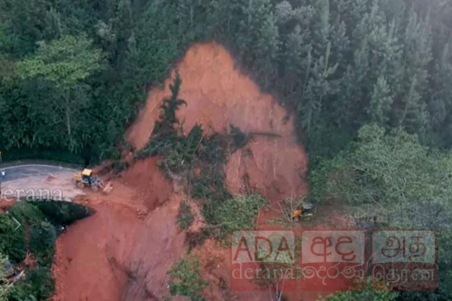 Regions under level one and level two warnings are also susceptible to landslides - NBRO
