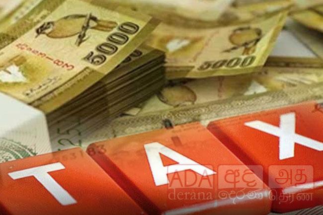 Inland Revenue Dept. exceeds its revenue target by Rs. 50 billion