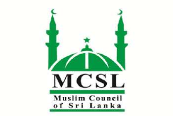 Muslim Council of Sri Lanka condemns attack on Grandpass mosque