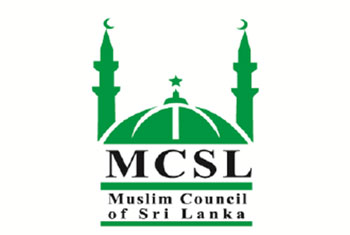 Muslim Council of Sri Lanka condemns attack on Grandpass mosque