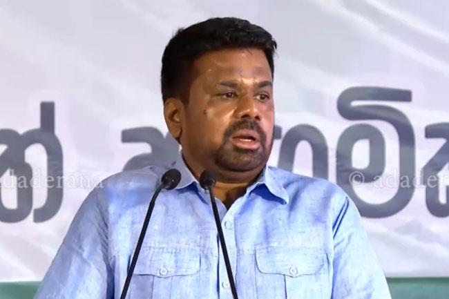 President launches ‘Godanagamu Adhishtanaye Sanhinda’ national programme