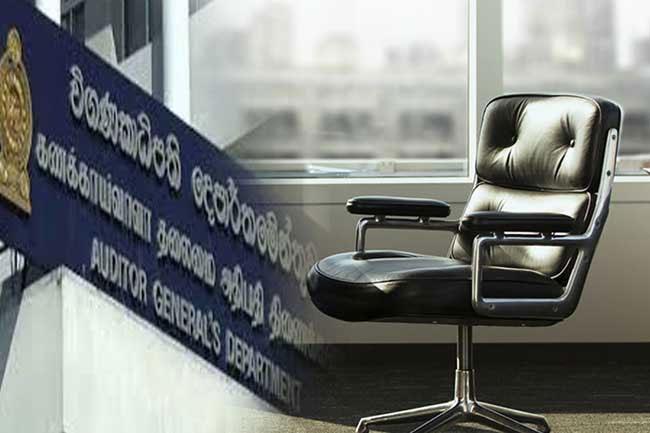 President proposes another name for vacant Auditor General post