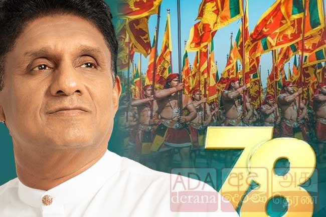 “Let’s reflect on our history while firmly focusing on future”: Sajith