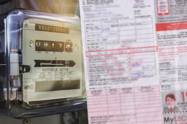 Energy Minister reiterates pledge to slash electricity tariffs by 30% within three years