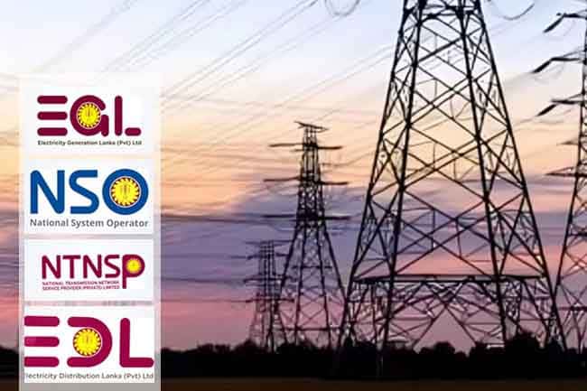 Power sector workers ordered to report to duty