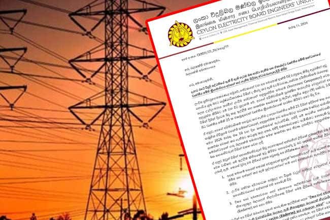 CEBEU submits letter to Energy Minister outlining stance on electricity sector issues and TU action