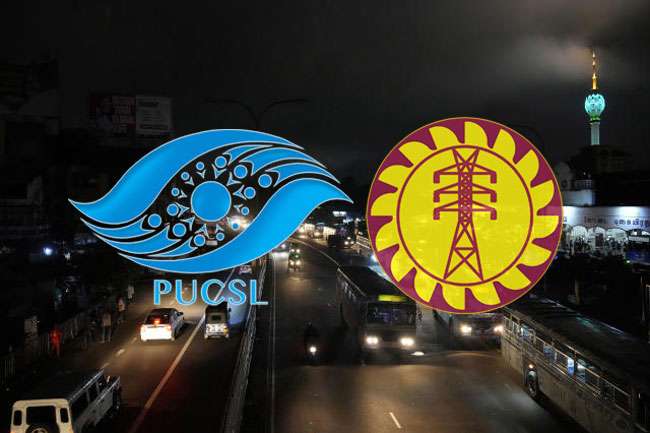 Decision on proposed electricity tariff hike expected by March-end