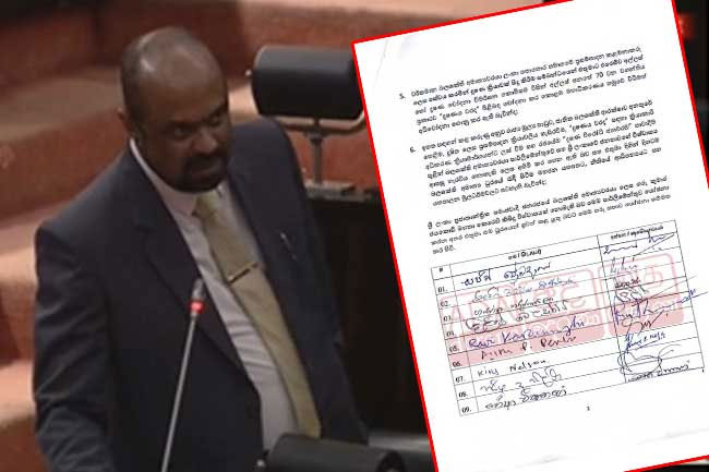 No-confidence motion against Energy Minister to be submitted to Speaker tomorrow