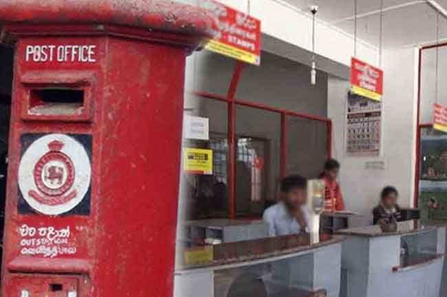 Postal Dept. limits mail transport to alternate days amid fuel crisis