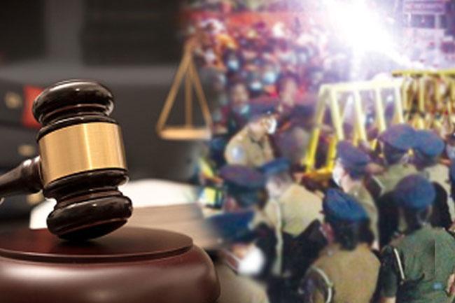54 suspects identified in Mirihana violence near Gotabaya Rajapaksa’s residence, court informed