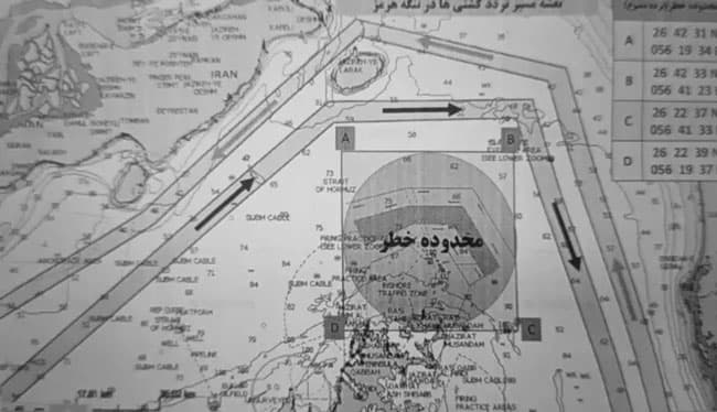 Iran tells ships how to avoid mines in Strait of Hormuz - state media